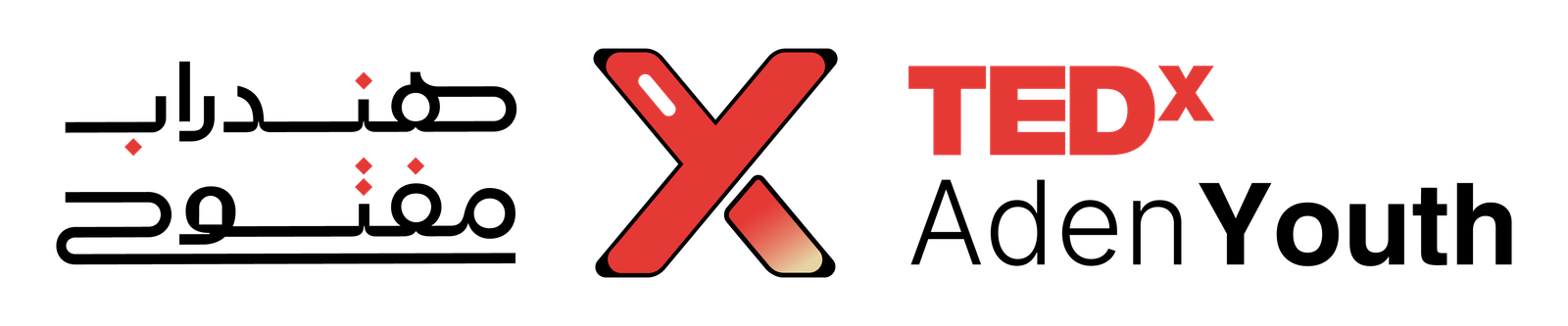 TEDxAden Logo